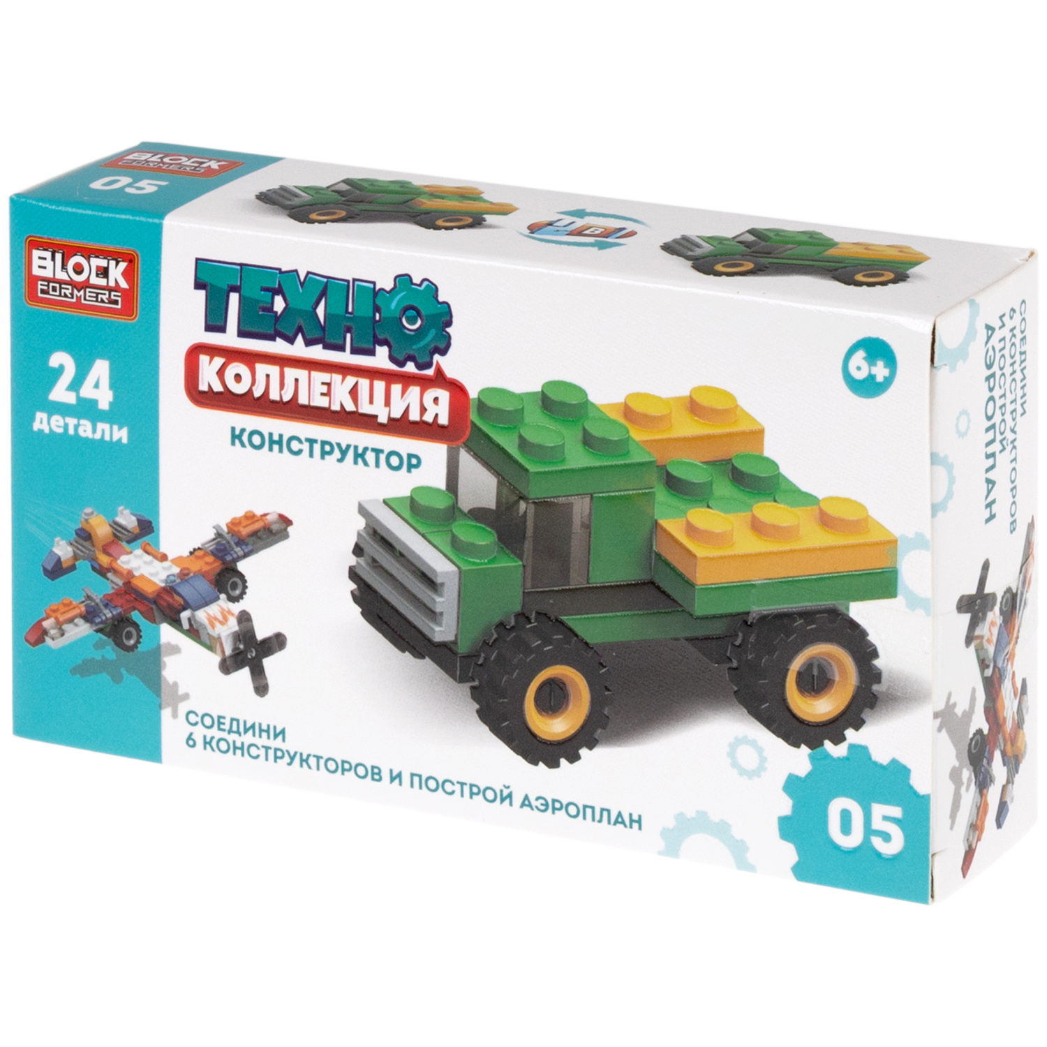 1Toy Blockformers "Техно коллекция" (д/б 12 шт., в асс. 6 видов, коробка)