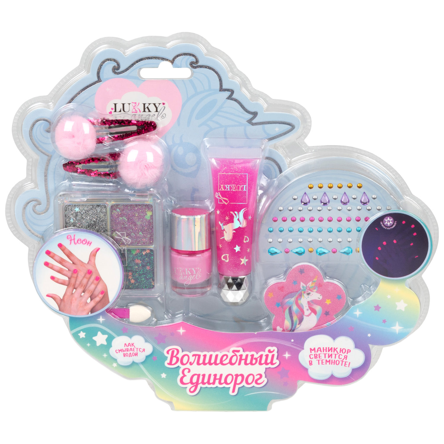 Набор детской декоративной косметики Lukky Angel «Волшебный Единорог» для макияжа лица, век, маникюра