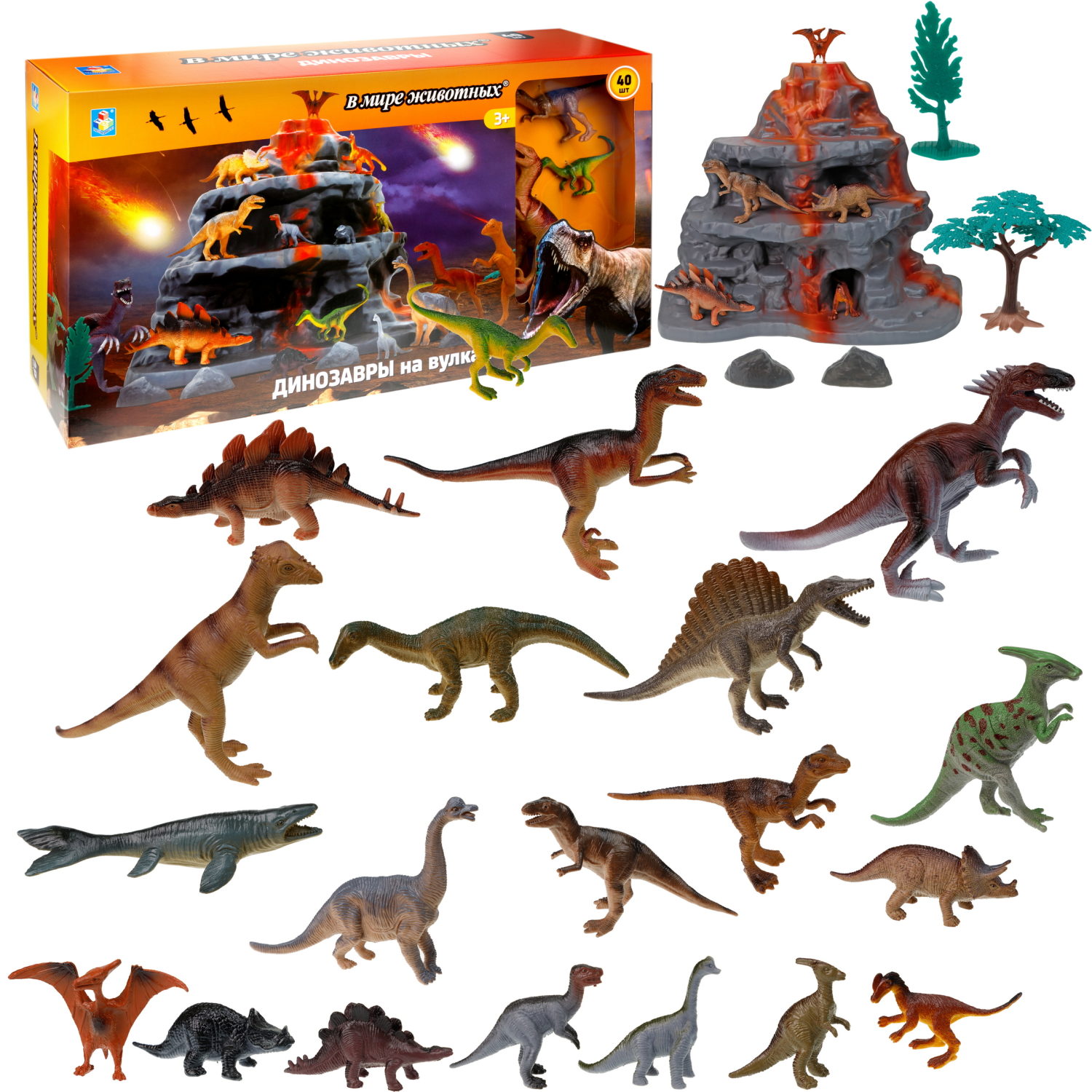 Игровой набор динозавров 1TOY "В мире животных", 40 шт., фигурки: стегозавр, птеранодон, гадрозавр, трицератопс, велоцираптор, тираннозавр рекс