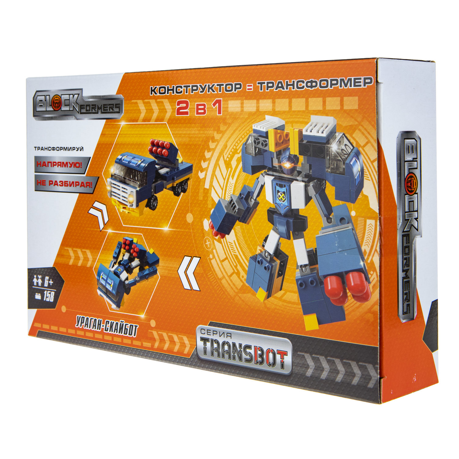 Конструктор 1TOY Blockformers Transbot "Ураган-Скайбот"