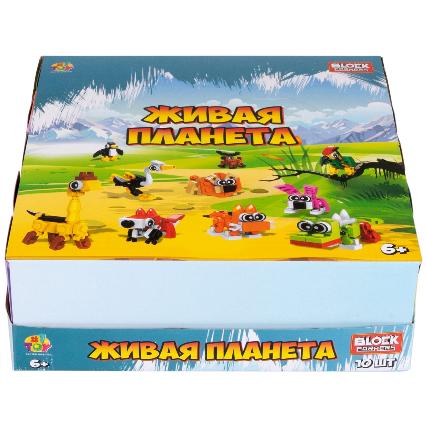 1Toy Blockformers "Живая планета", в ассортименте 10 видов