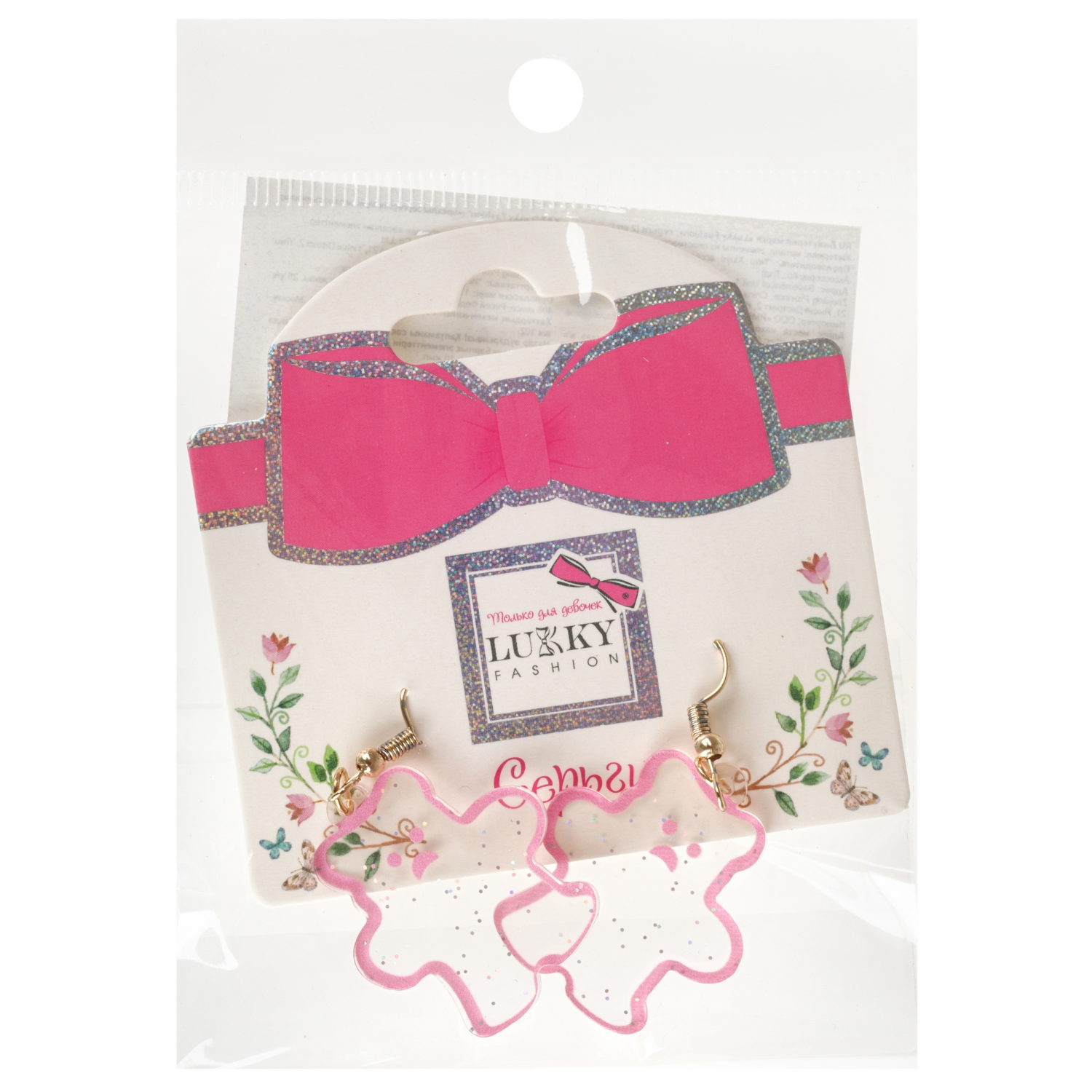 Серьги Lukky Fashion Мишки с неоновой обводкой и блестками, розовый