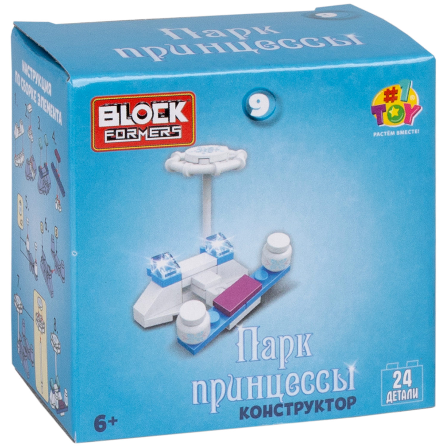 1TOY конструктор Blockformers "Парк принцессы", в ассортименте 10 видов