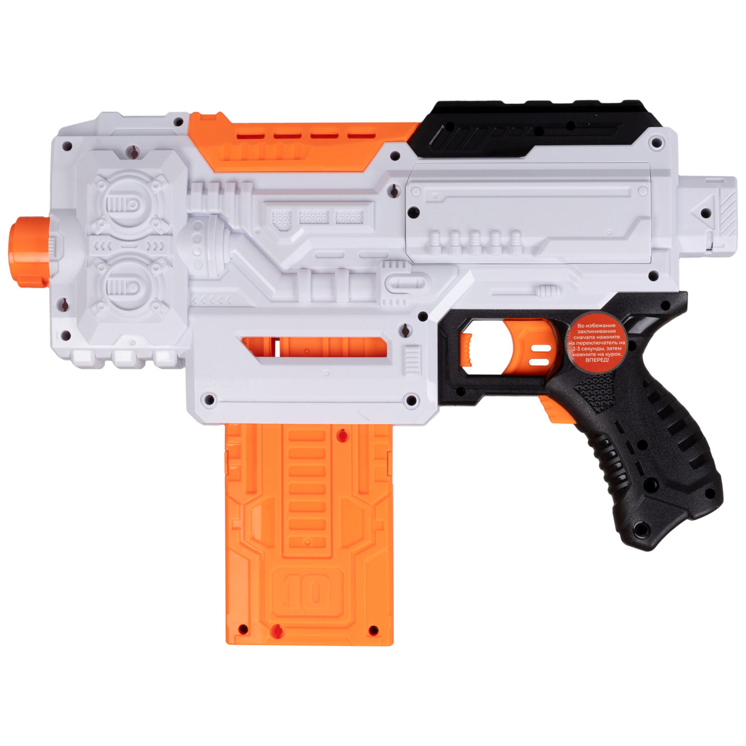 1toy Funmax "A53" бластер электромеханический, обойма на 12 выстрелов, в комплекте 24 EVA снаряда.