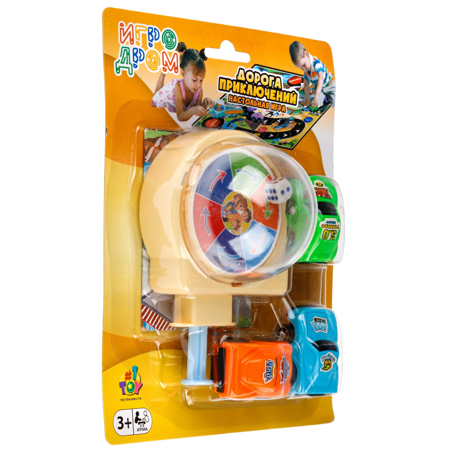 Настольная игра 1TOY Дорога приключений, в ассортименте