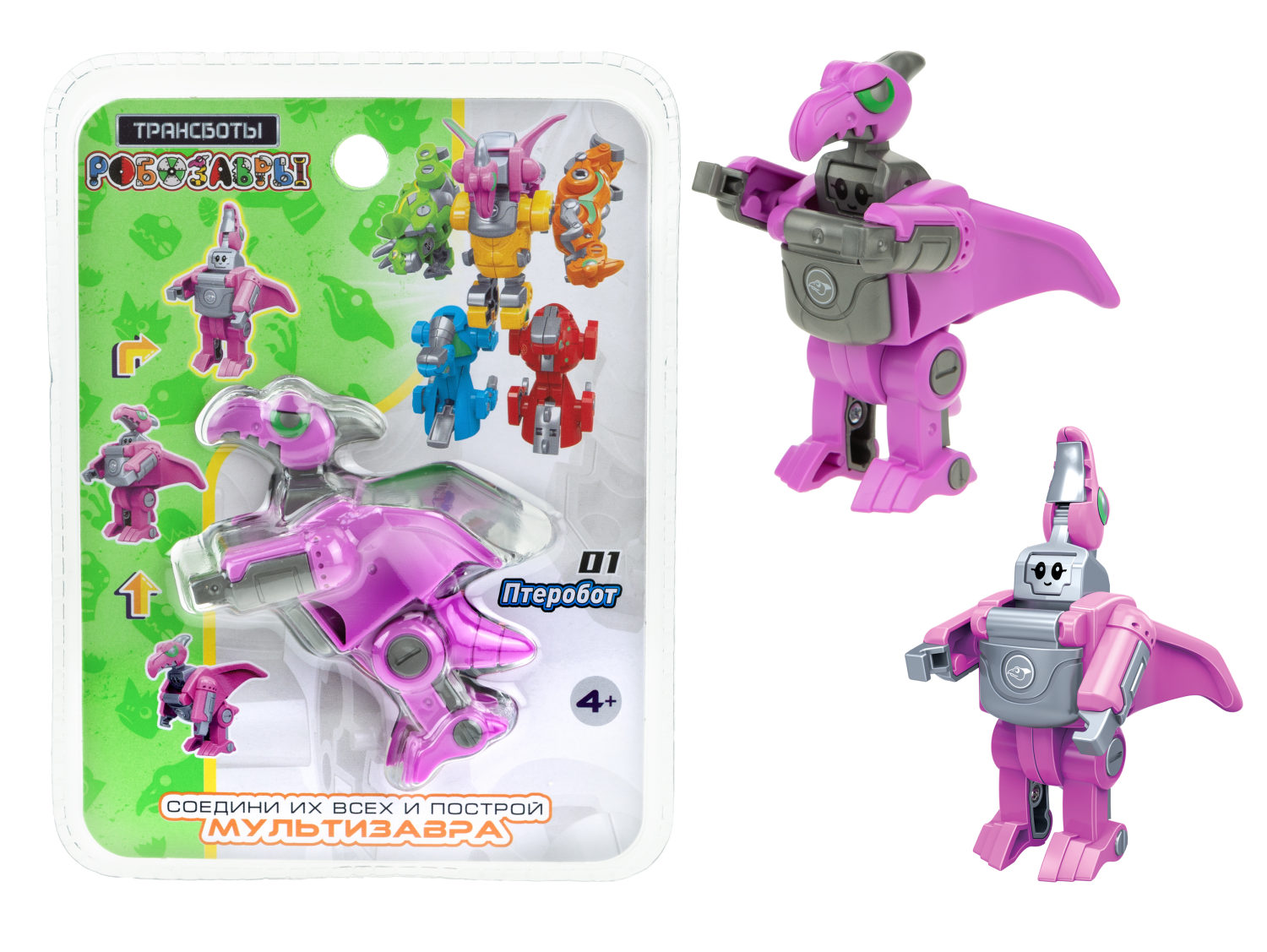 1toy Трансботы "Робозавры" (д/б 6 шт., в асс. 6 видов, из 6 шт. собирается большой робот)