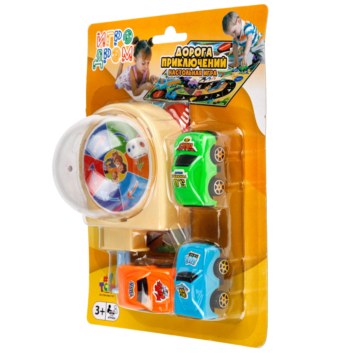 Настольная игра 1TOY Дорога приключений, в ассортименте