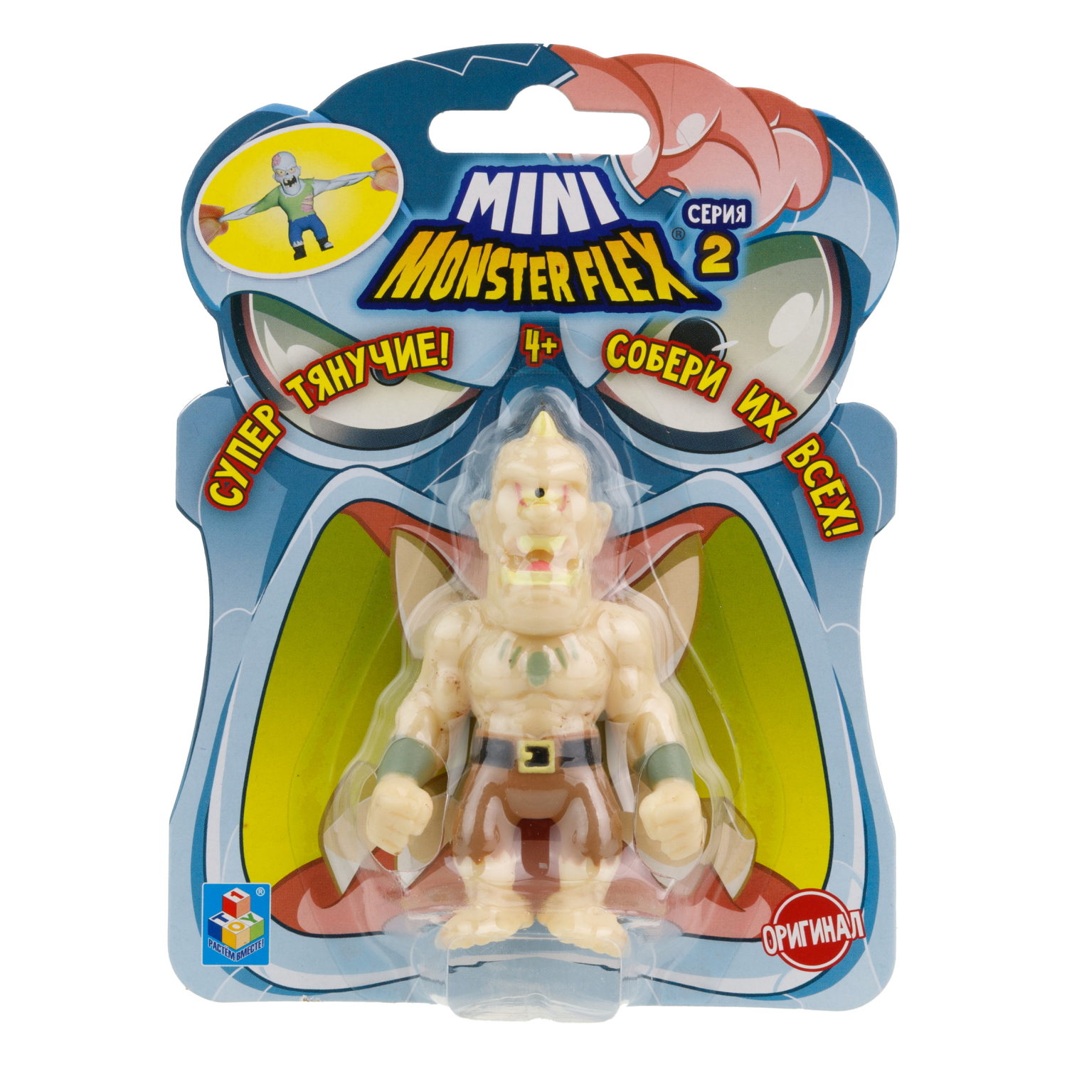 1toy MONSTER FLEX MINI 2 тянущаяся фигурка 7см, 10 видов в ассортименте, блистер 14х10,5см, 10 шт в д/б
