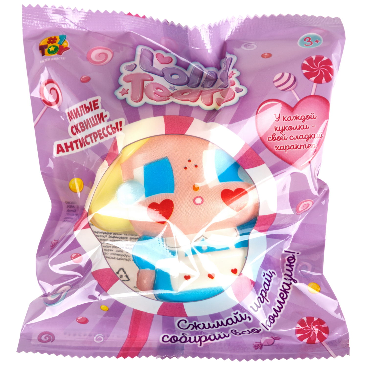 Сквиш 1TOY LollyTears, 11 см, 6 видов в ассортименте