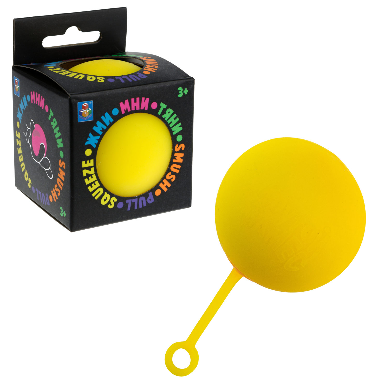 Игрушка-антистресс Крутой замес 1TOY шар йо-йо, 7 см, 6 цветов в ассортименте