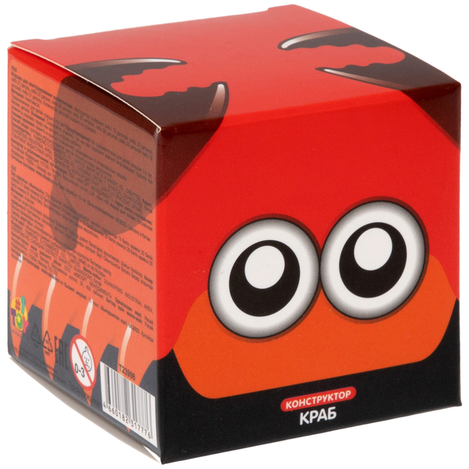 1TOY конструктор Blockformers "Морская братва", 12 видов в ассортименте