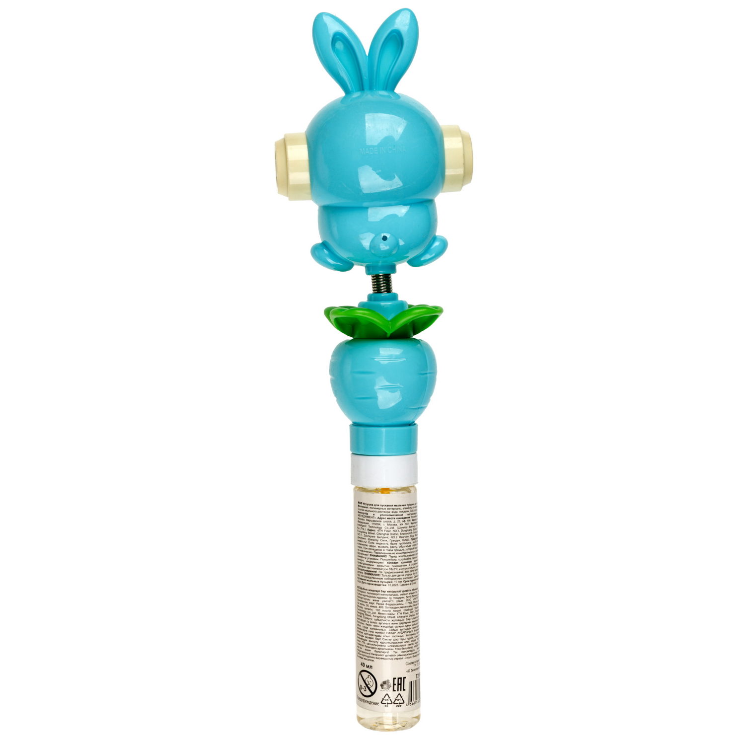 Мыльные пузыри с игрушкой-качалкой 1TOY Мы-шарики! Заяц, 40 мл, 3 цвета в ассортименте