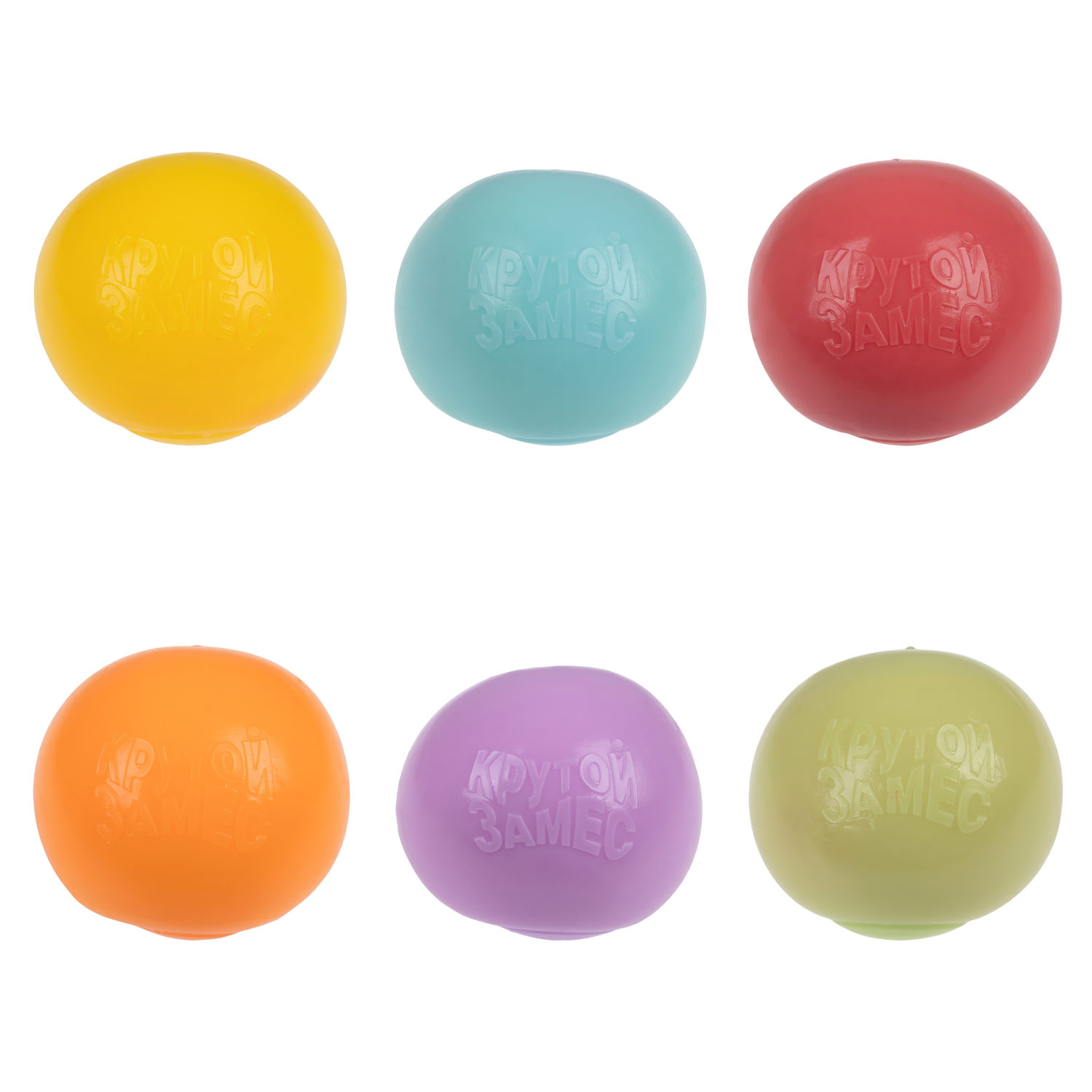 Игрушка-антистресс 1TOY Крутой замес Плюшарик, меняет цвет, 6 см, в ассортименте