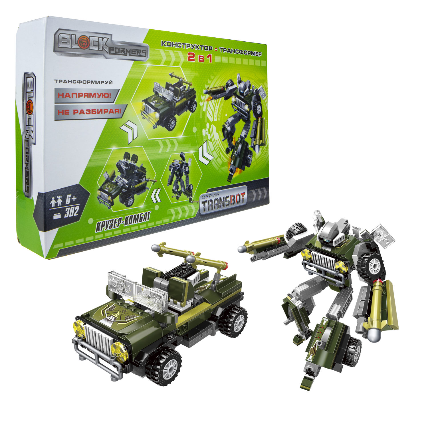 Конструктор 1TOY Blockformers Transbot "Крузер-Комбат"