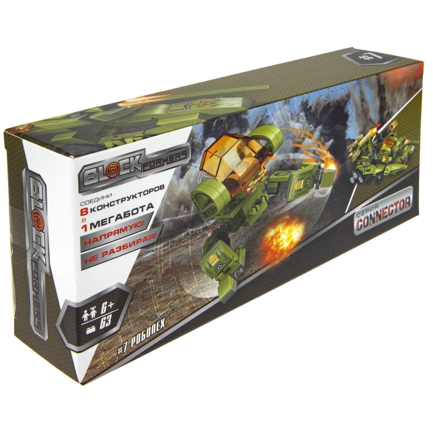 Конструктор  Трансформер BLOCKFORMERS конструктор "Трансфорвард" Cерия CONNECTOR, 8 видов на выбор