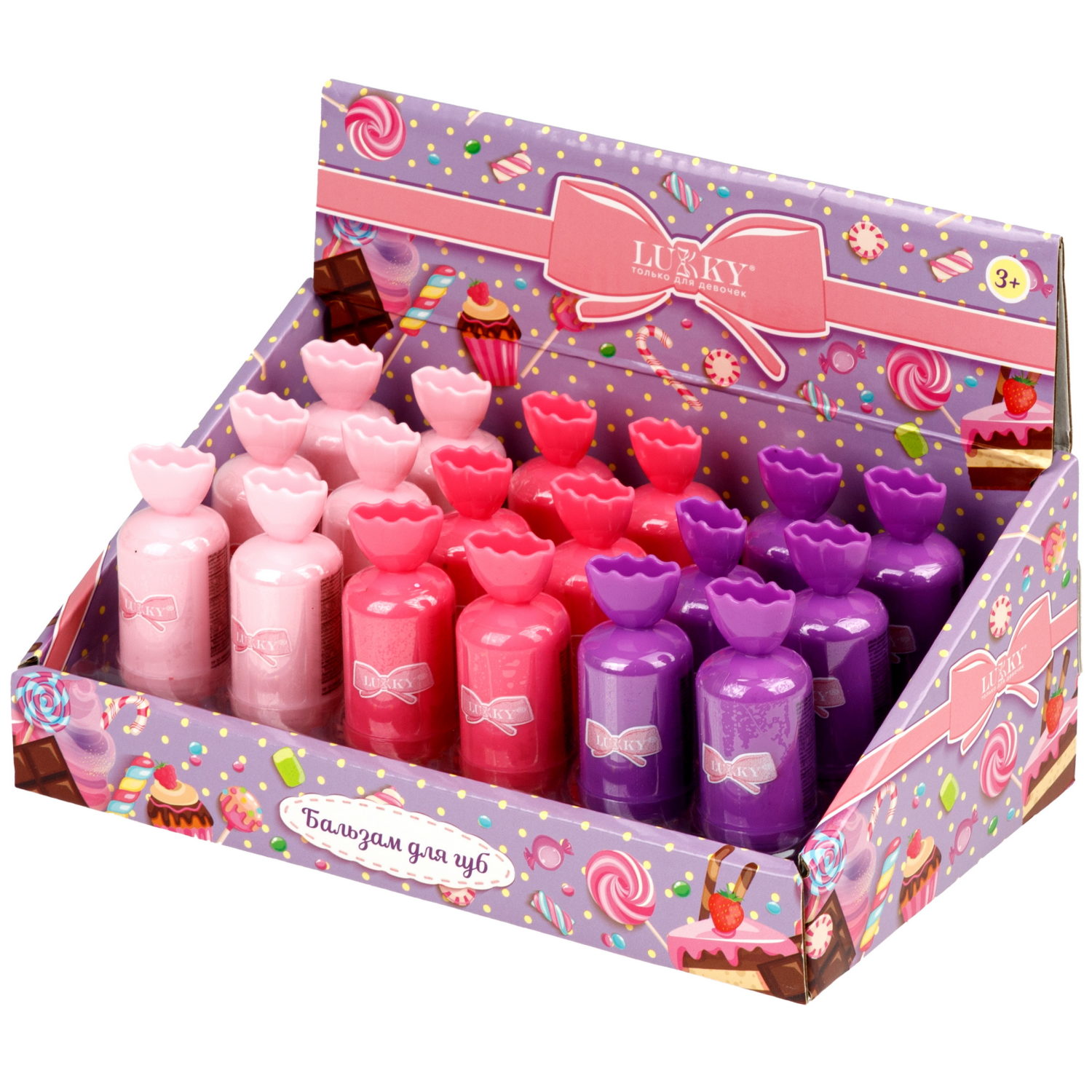 Бальзам для губ детский Lukky Dessert BonBon, супер увлажнение и питание, 5 г, 3 цвета в ассортименте