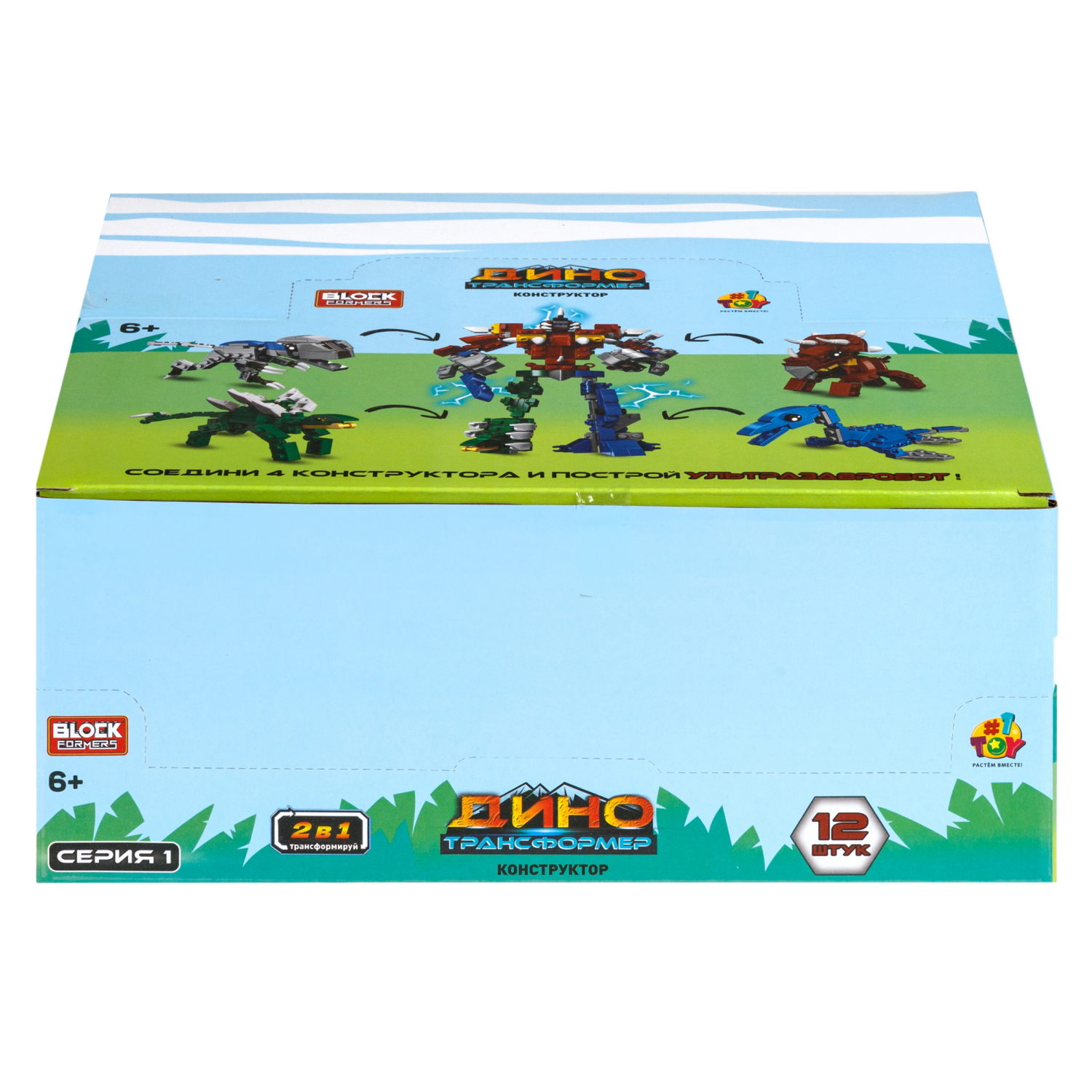 Конструктор 1TOY Blockformers "Динозавры-Трансформеры" 2 в 1, 4 вида