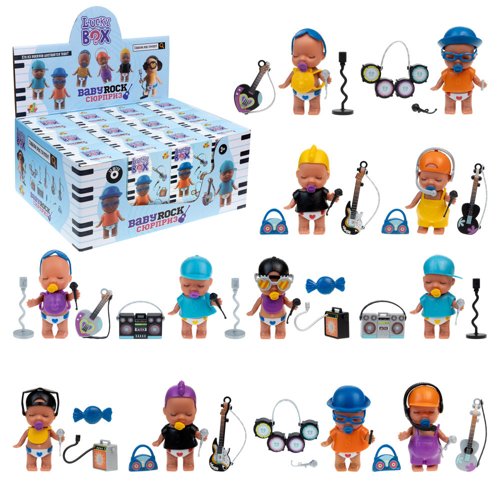 1TOY LUCKY BOX Baby rock пупс с аксессуарами, в асс. 6 видов, в кор., 12 шт в дб.