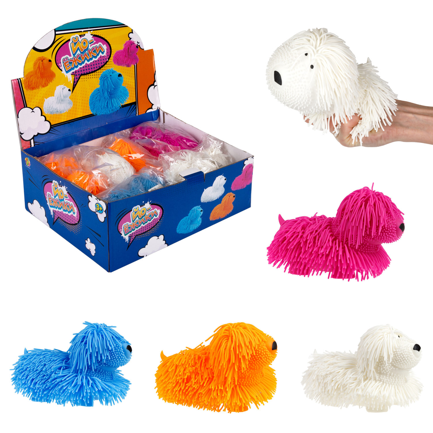 Игрушка-антистресс для рук 1toy Йо-Ёжики, "Собака" 20 см, 4 цвета в ассортименте