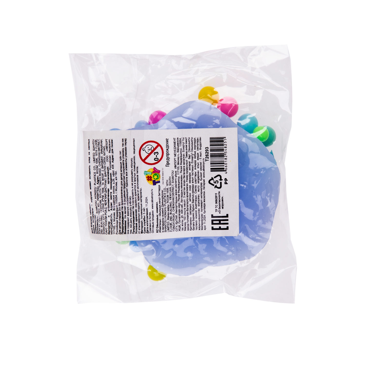 1toy Жмяка лапка-антистресс 4 шт. в ассорт. 6*6,5 см