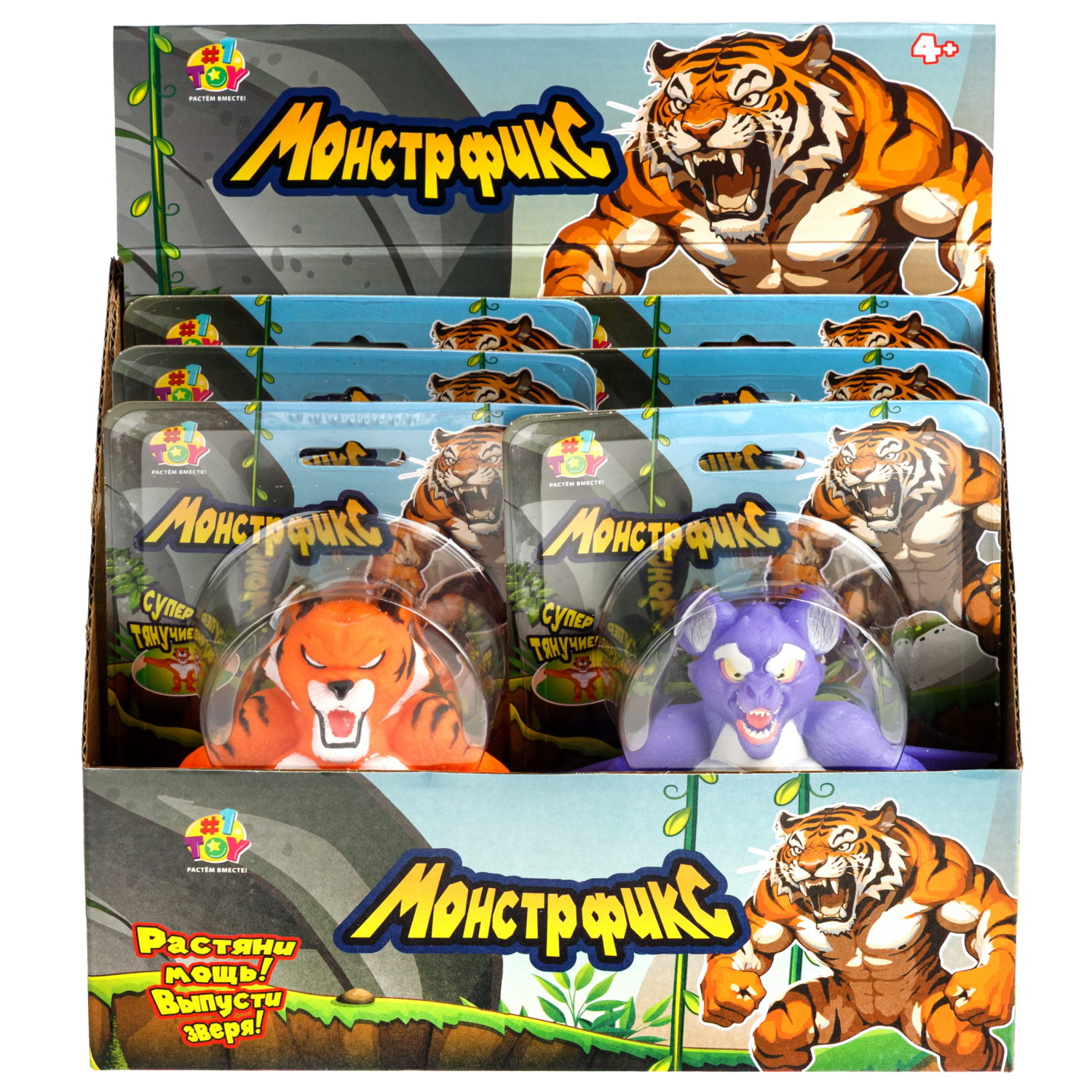 Тянущиеся фигурки 1TOY Монстр Фикс, 15 см, в ассортименте