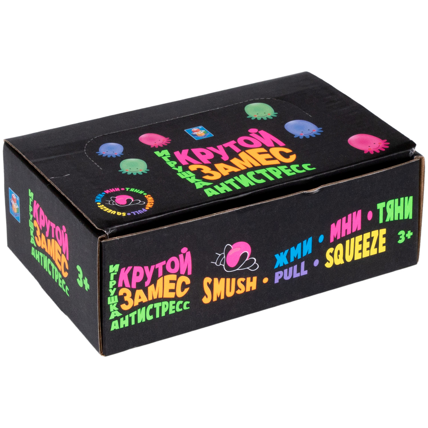 Антистресс-игрушка для рук 1TOY Крутой замес осьминог, 3 цвета в ассортименте