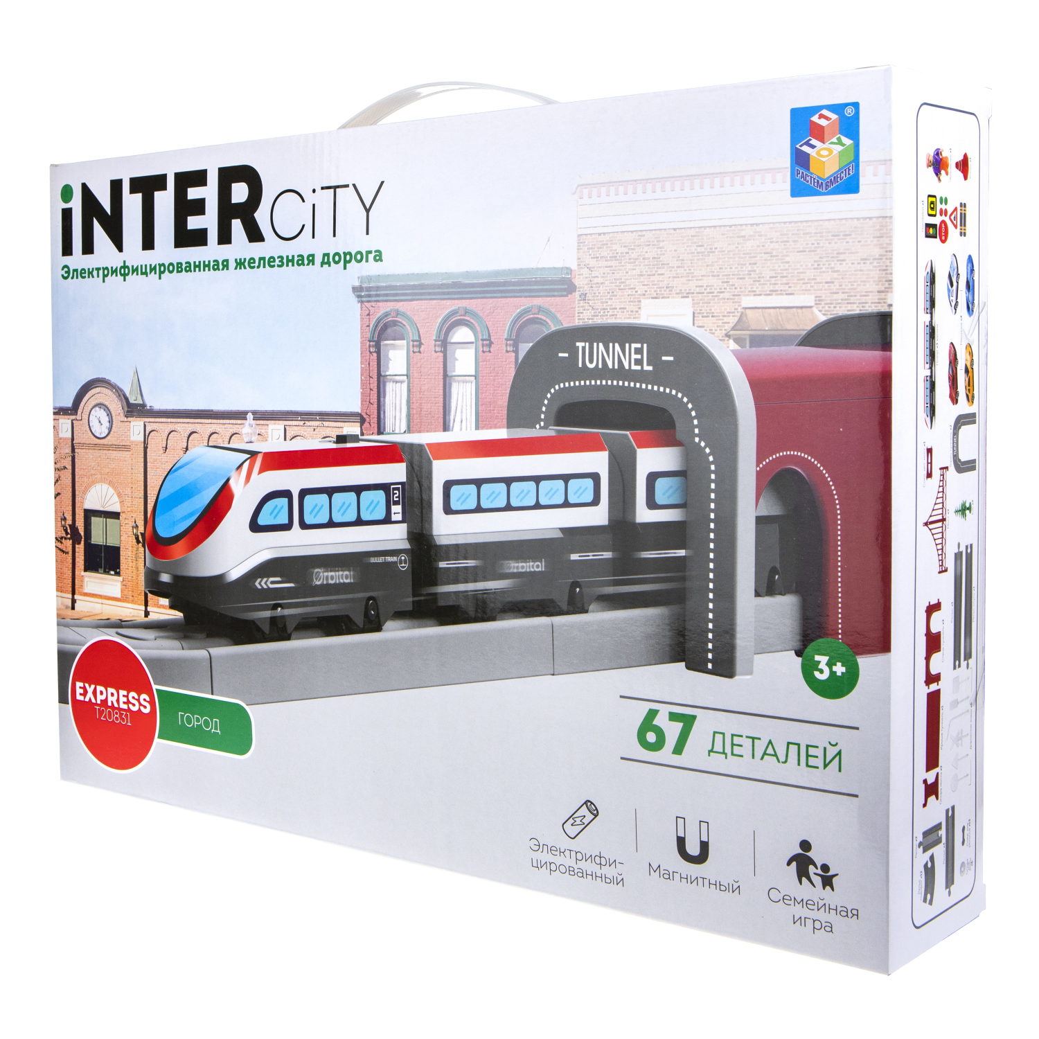 Железная дорога 1TOY InterCity Express "Город"