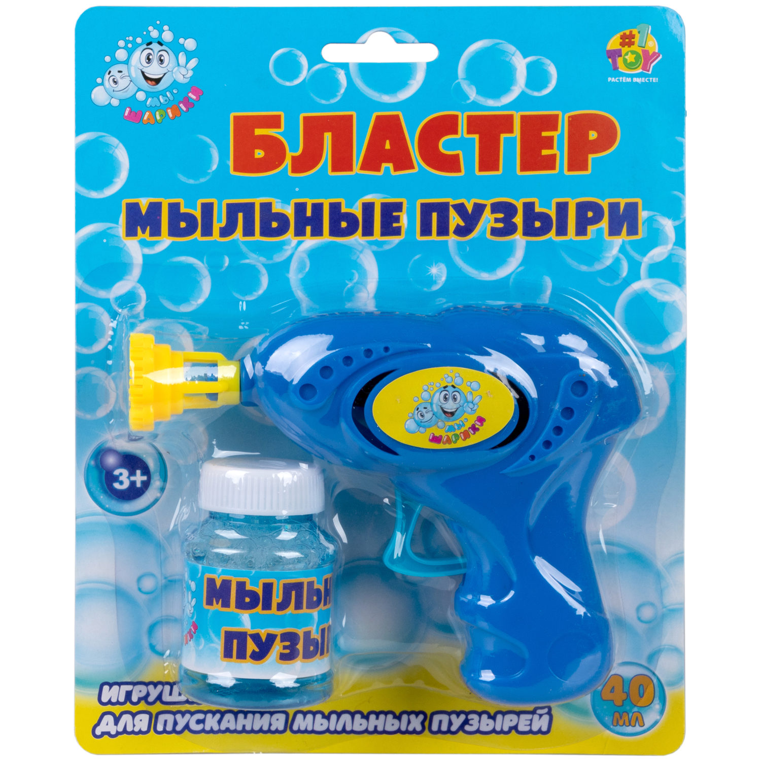 1TOY Мы-шарики! пистолет механич. с мыл. пуз., бластер, 40 мл, цвет в асс., блистер