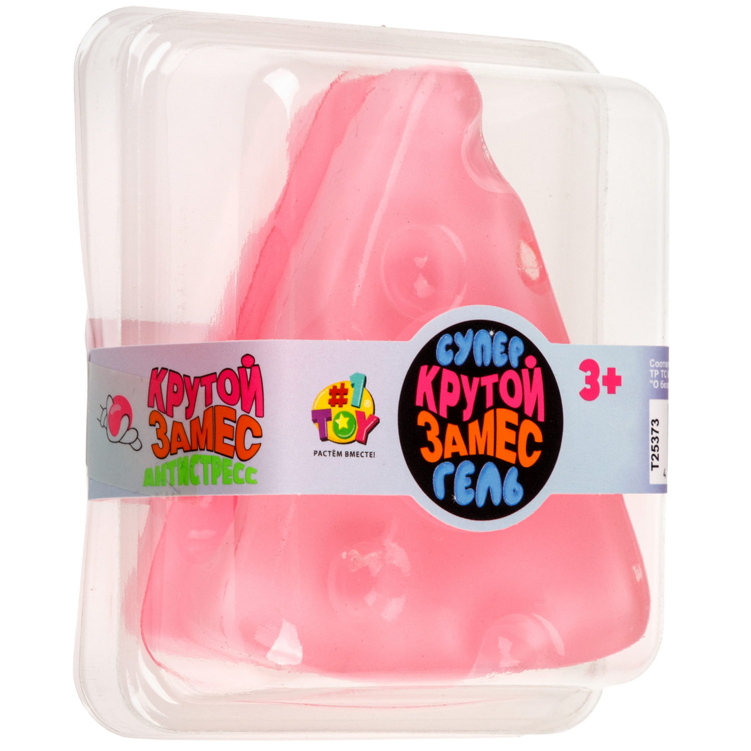 Игрушка-антистресс 1TOY Крутой замес Супергель «Сыр»