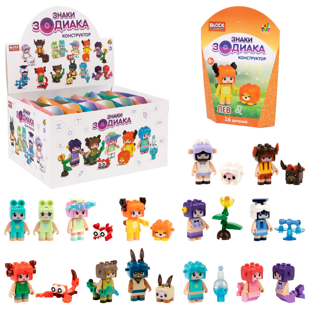 1TOY конструктор Blockformers "Знаки зодиака", 12 видов в ассортименте