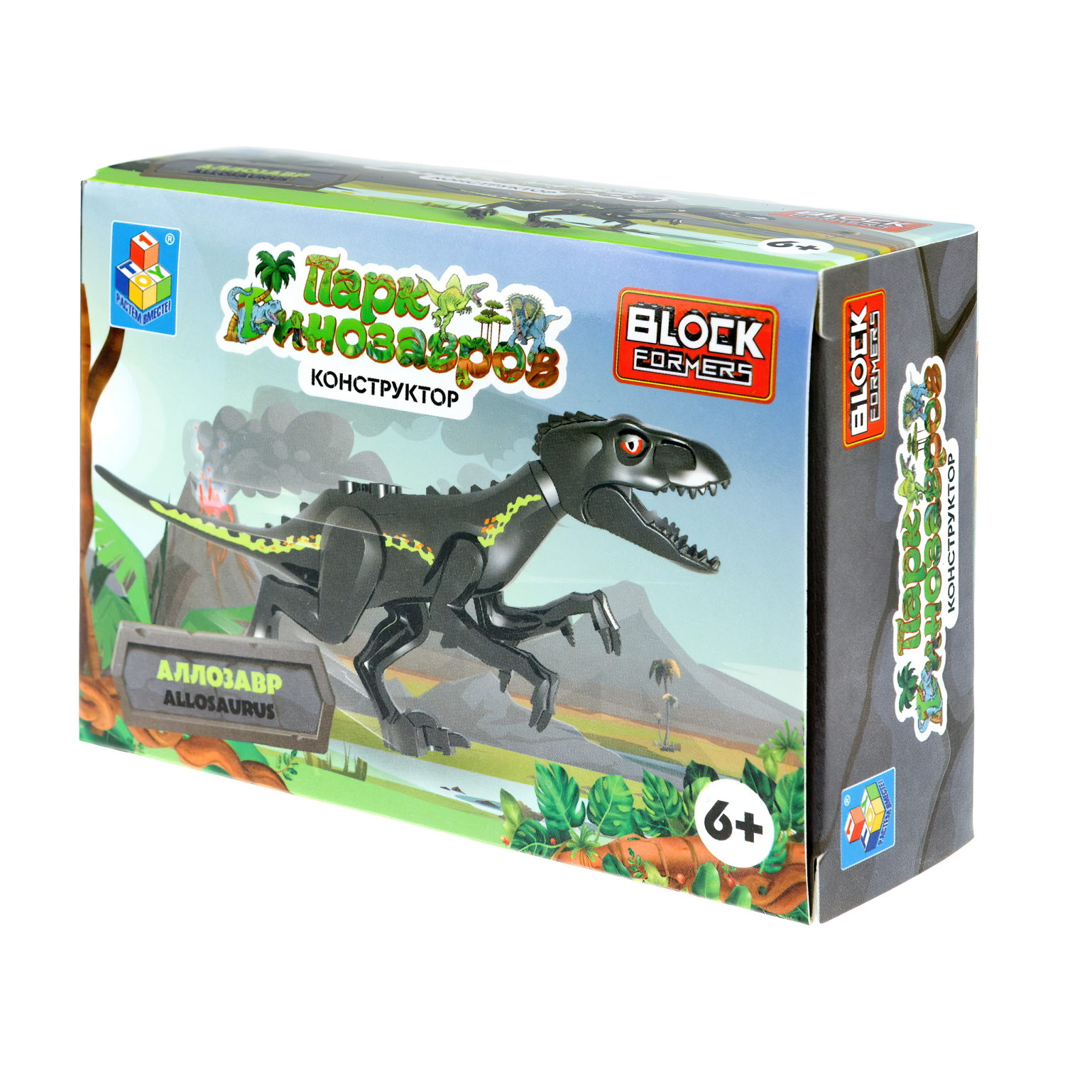 Конструктор 3д Blockformers 1TOY Парк динозавров, детский, 1 шт.