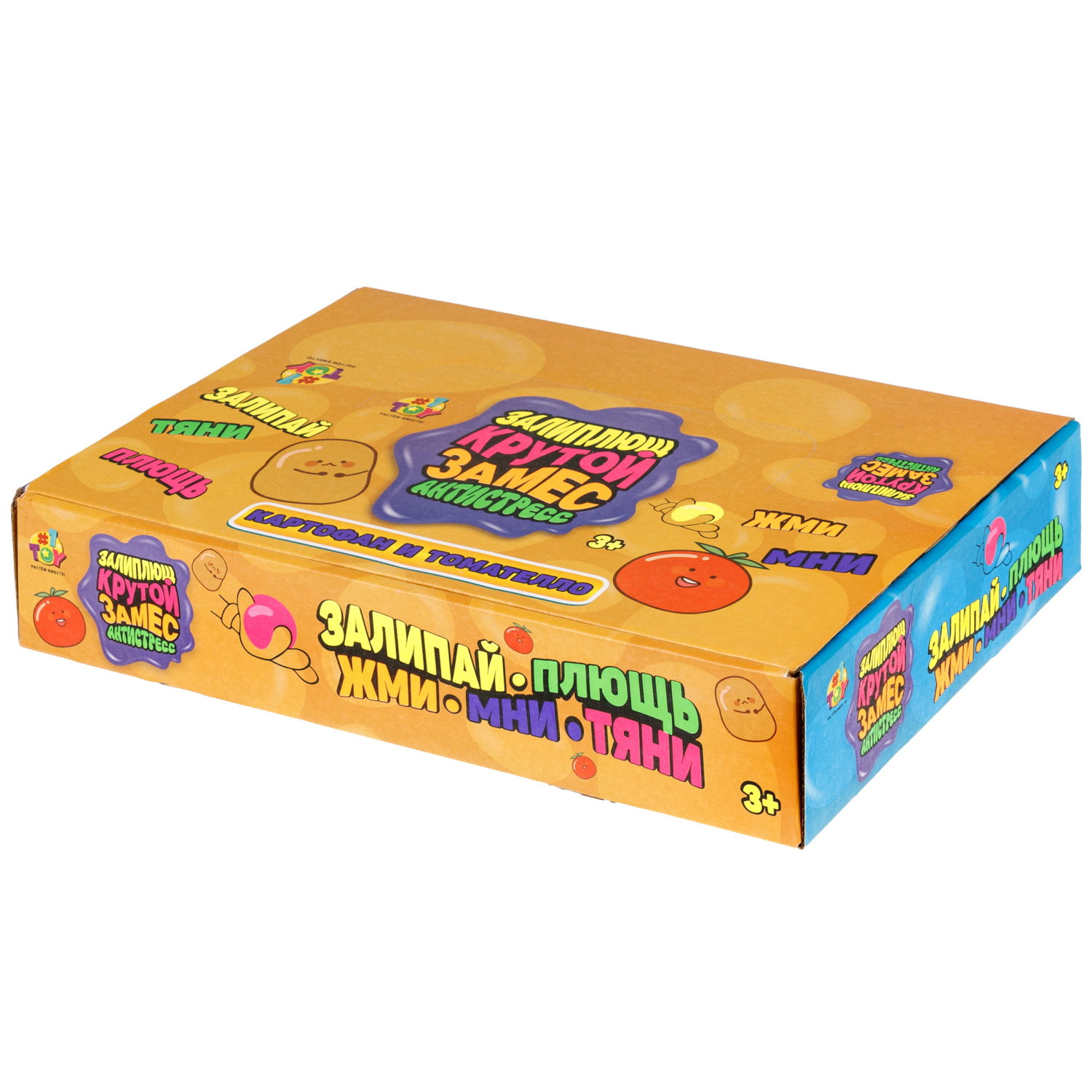 Игрушка-антистресс 1TOY Крутой замес Залиплющ, Картофан и Томателло, 6 см