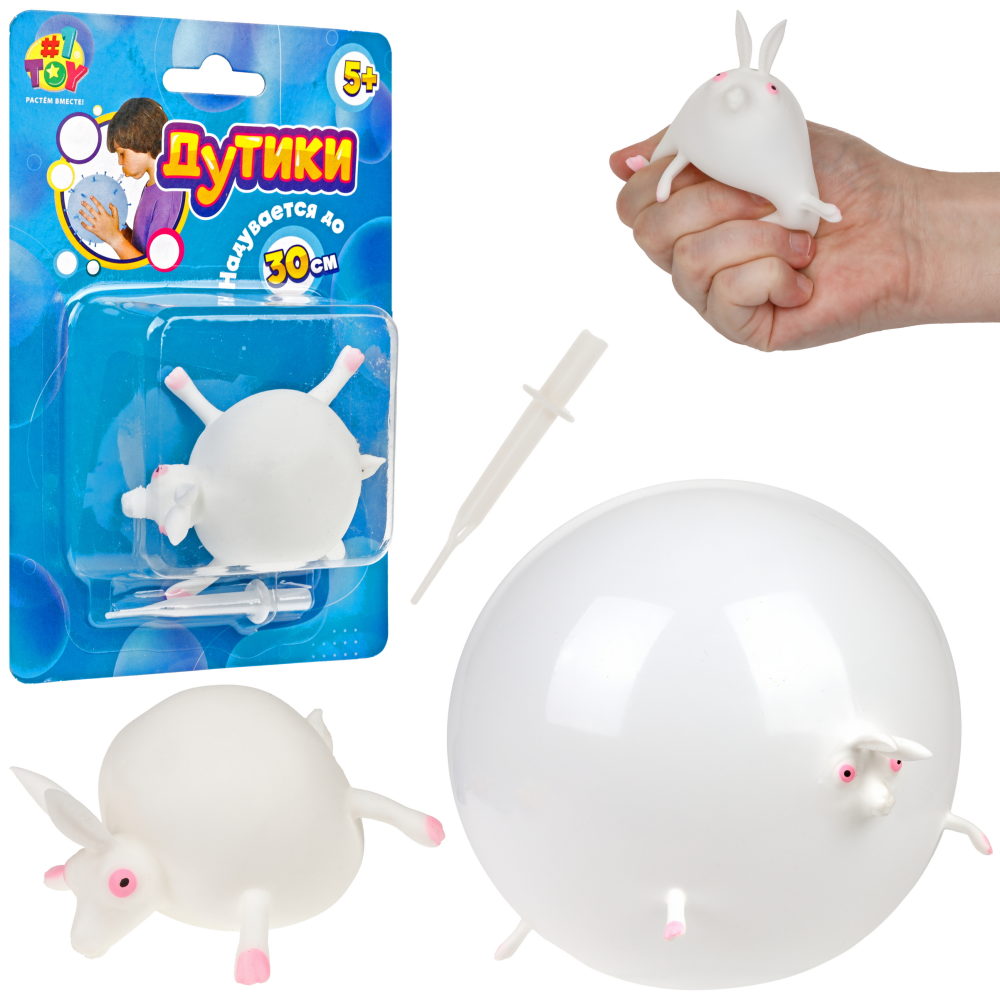 Игрушка ДУТИКИ 1TOY Животные, максимальный размер 30 см, заяц