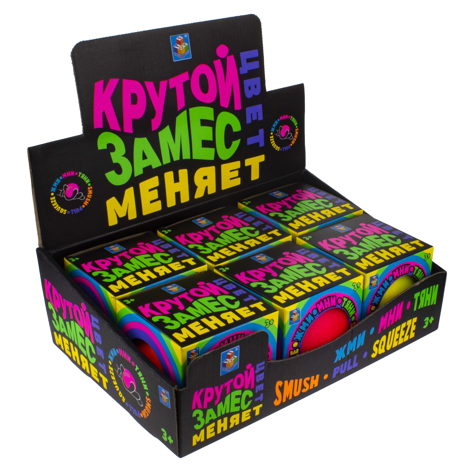 Игрушка-антистресс Крутой замес 1TOY шар, меняет цвет, 10 см, 6 видов в ассортименте