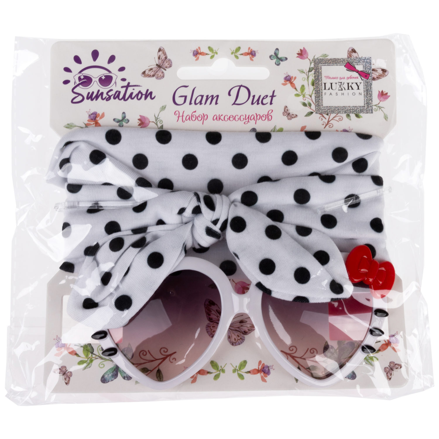 Солнцезащитные очки для детей и повязка для волос Lukky Fashion "А в глазах Сердечки", белый