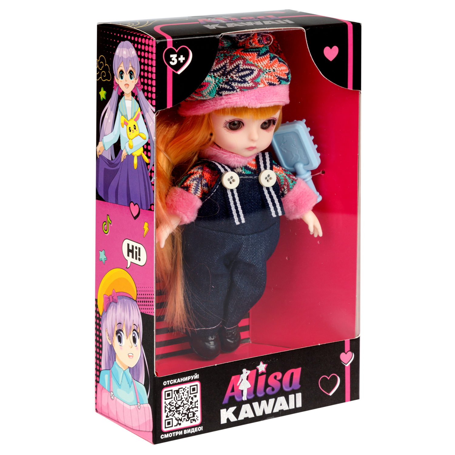Кукла шарнирная Alisa Kawaii mini 15,2 см, с расчёской, с длинными светлыми волосами 