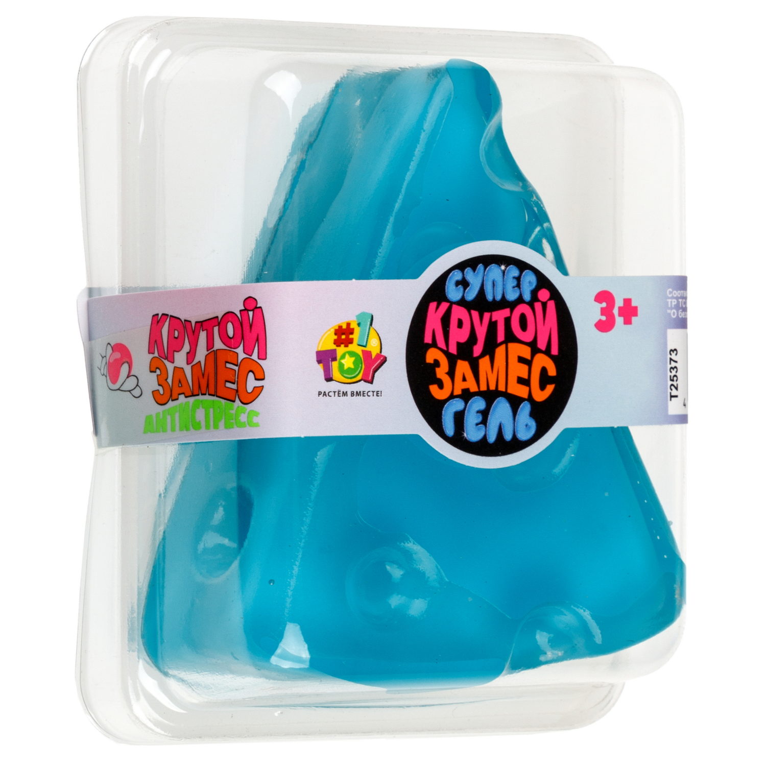 Игрушка-антистресс 1TOY Крутой замес Супергель «Сыр»