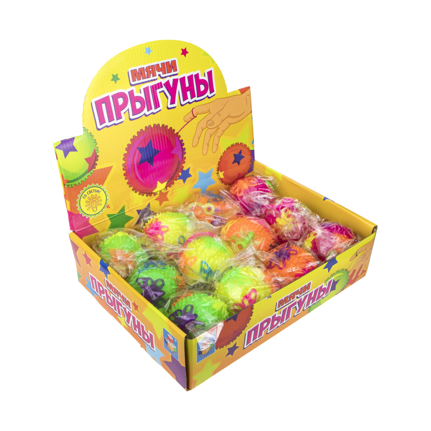 Мячик-прыгун 1TOY бабочка, со светом, 7,5 см