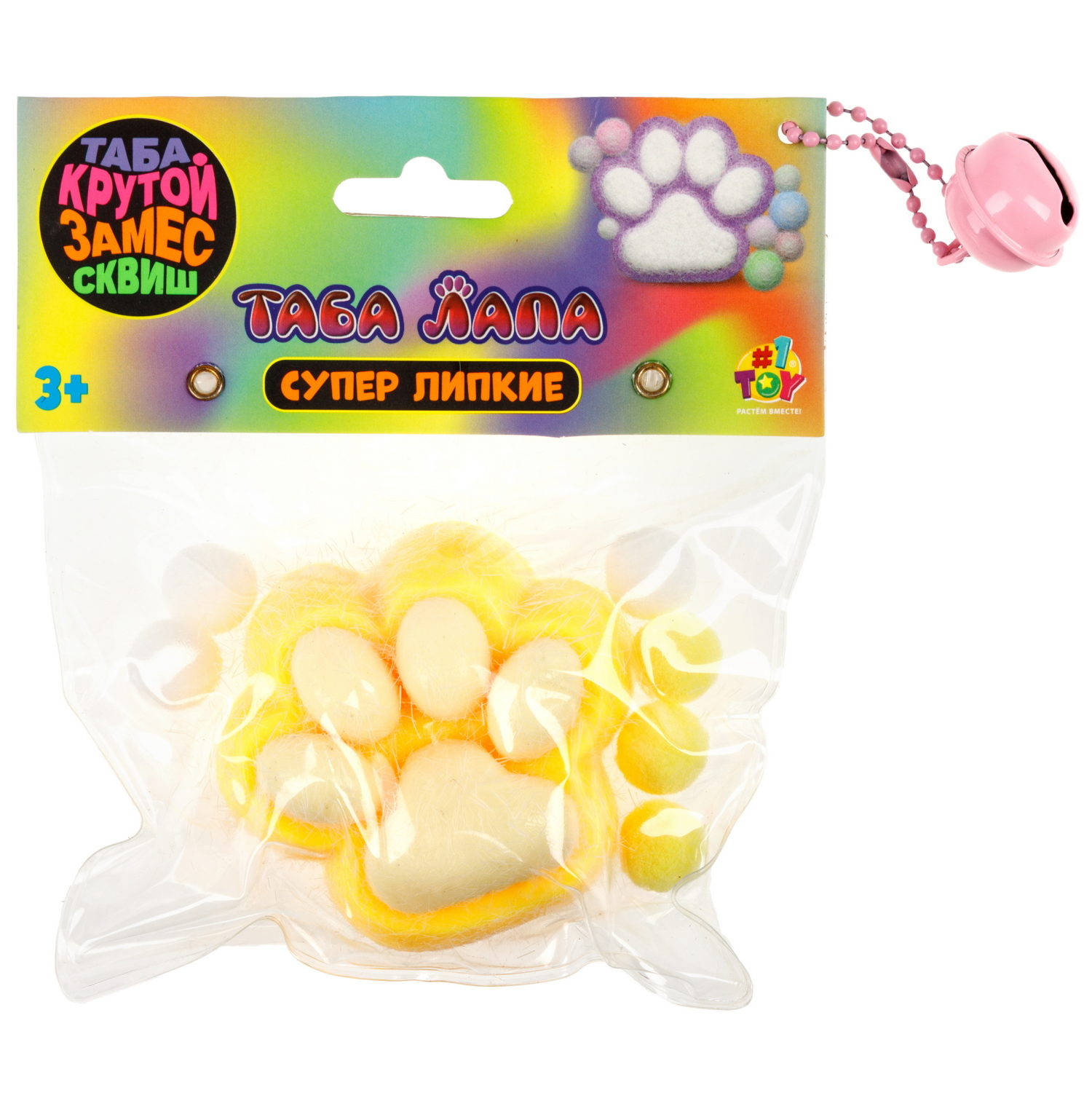 Таба лапка 1TOY Крутой замес, с посыпкой, 6,5х3 см