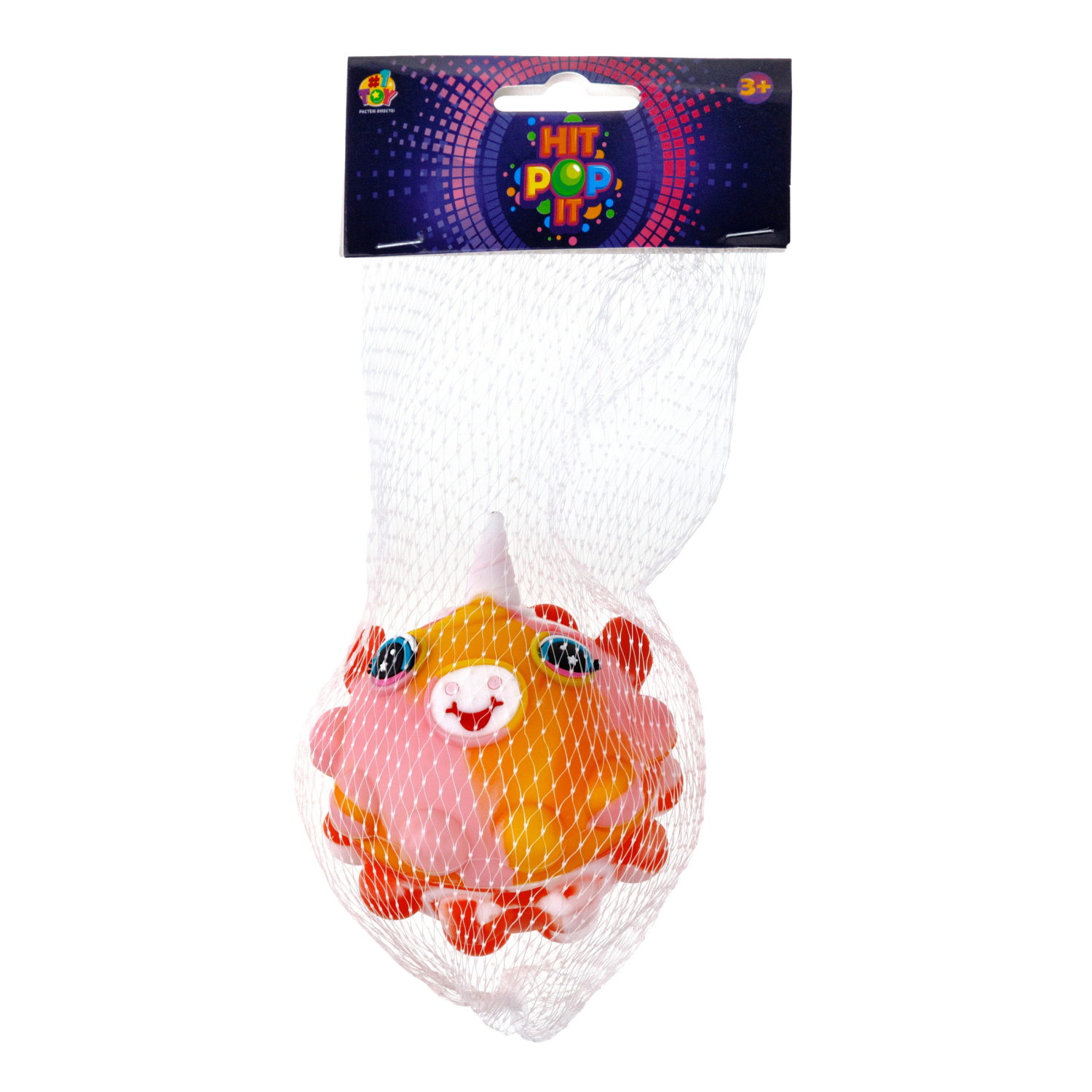 Игрушка антистресс для рук 1toy Hit Pop It Единорог, резиновая, жмякалка, попит, попыт, симпл димпл, для детей, взрослых