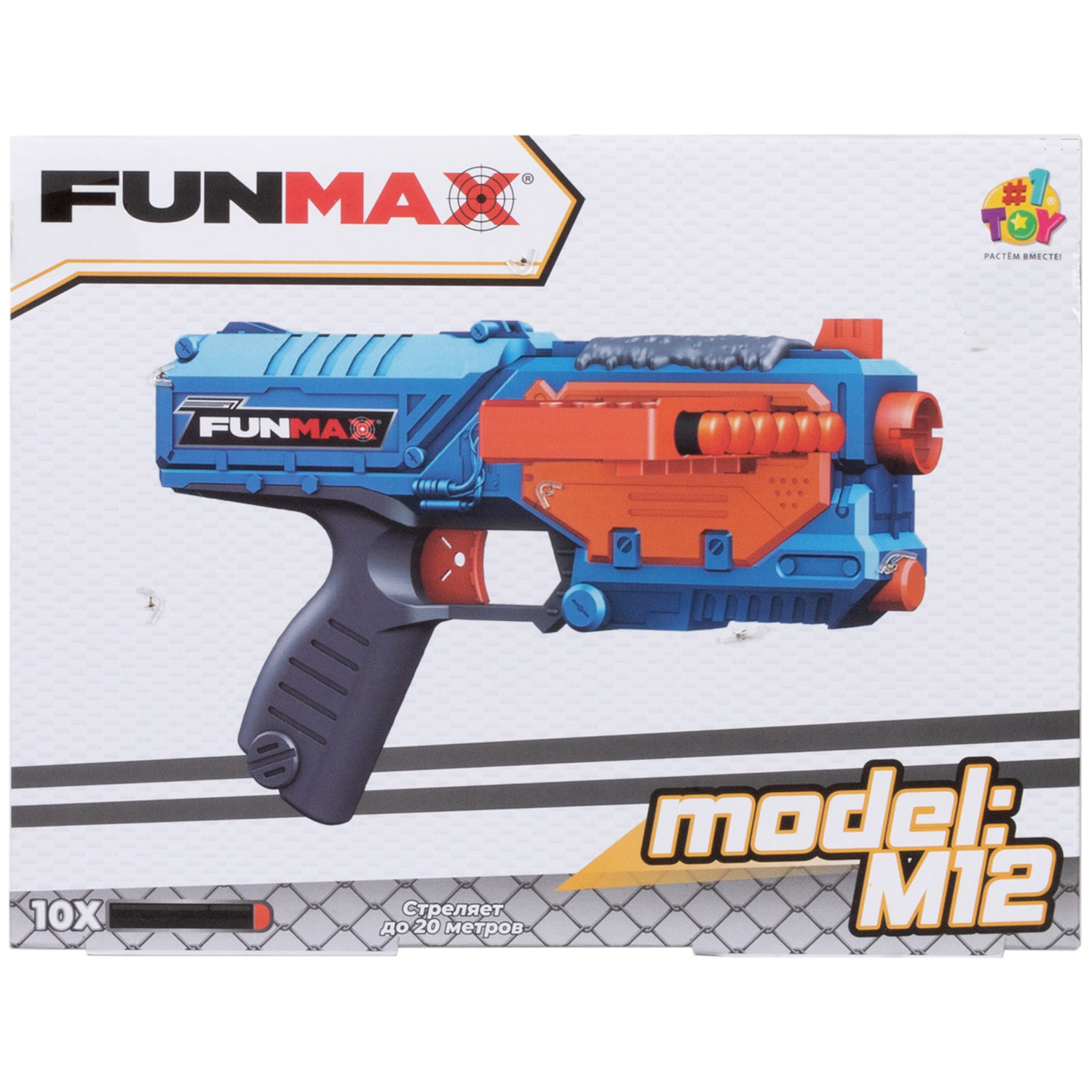 1TOY Funmax "M12" бластер механический, обойма на 10 выстрелов, в комплекте 10 EVA снарядов