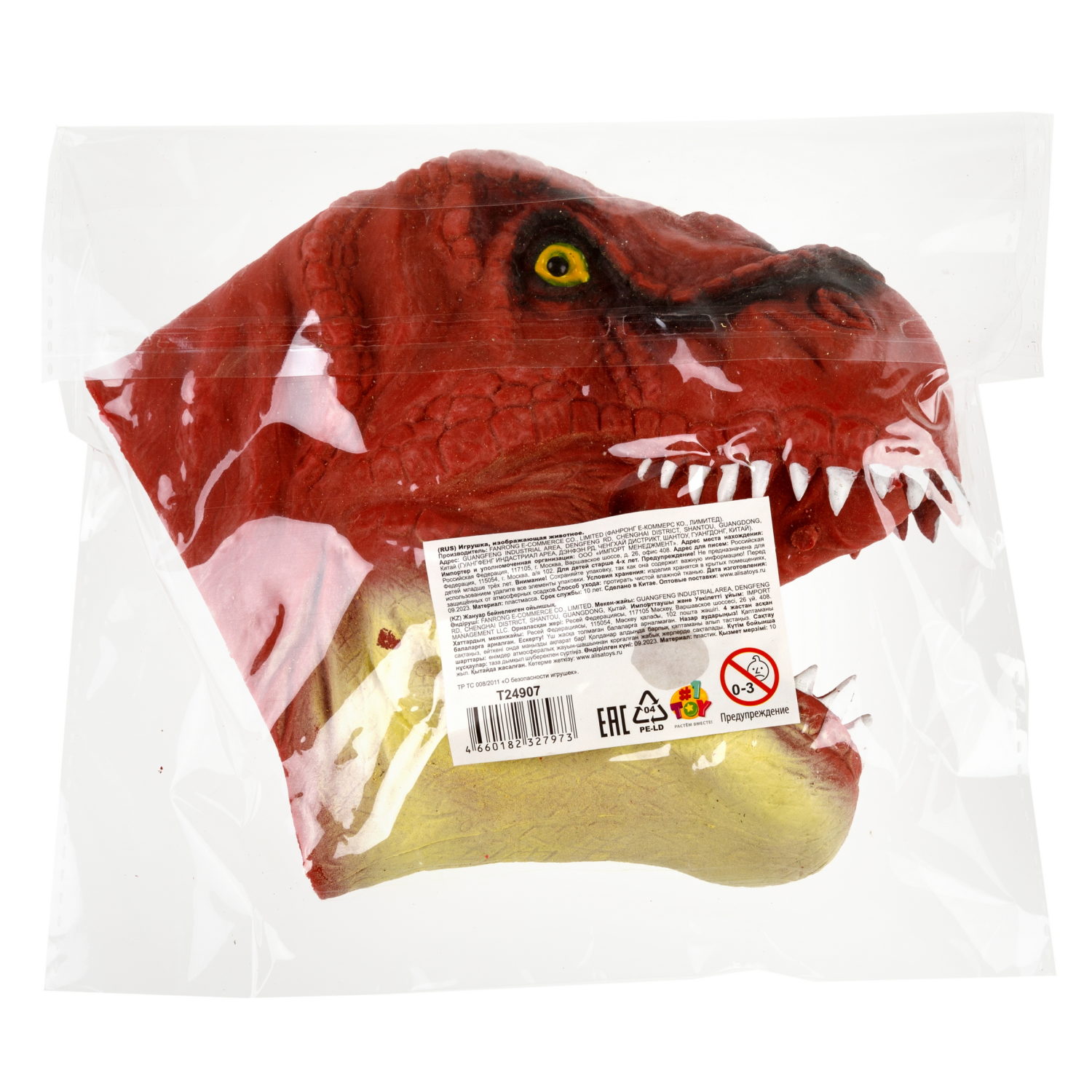 1toy Зверуки большие на руку, 6 видов, 12 шт в д/б