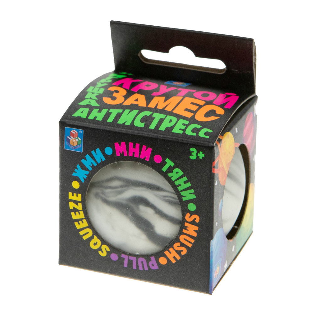 Игрушка-антистресс Крутой замес 1TOY шар галактика, белый, 6 см