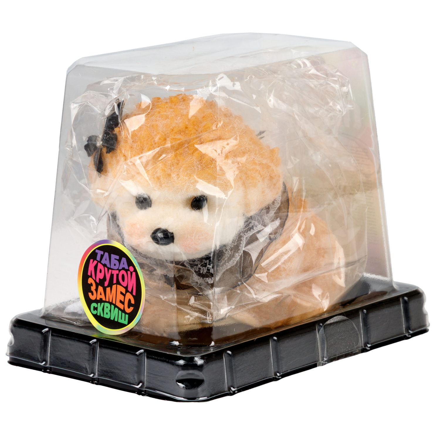 Таба сквиш 1TOY Крутой замес Пушок Собака, 16х14 см