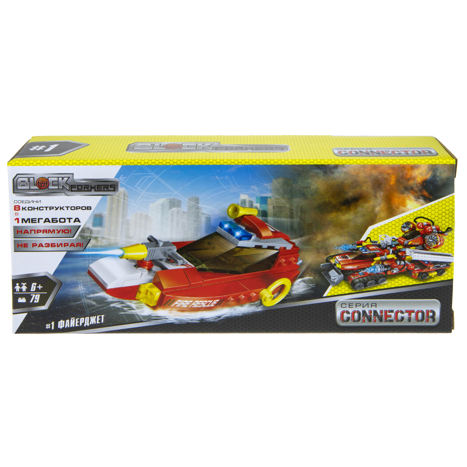 Конструктор  Трансформер BLOCKFORMERS конструктор "Трансфайертрак" Cерия CONNECTOR, 8 видов на выбор