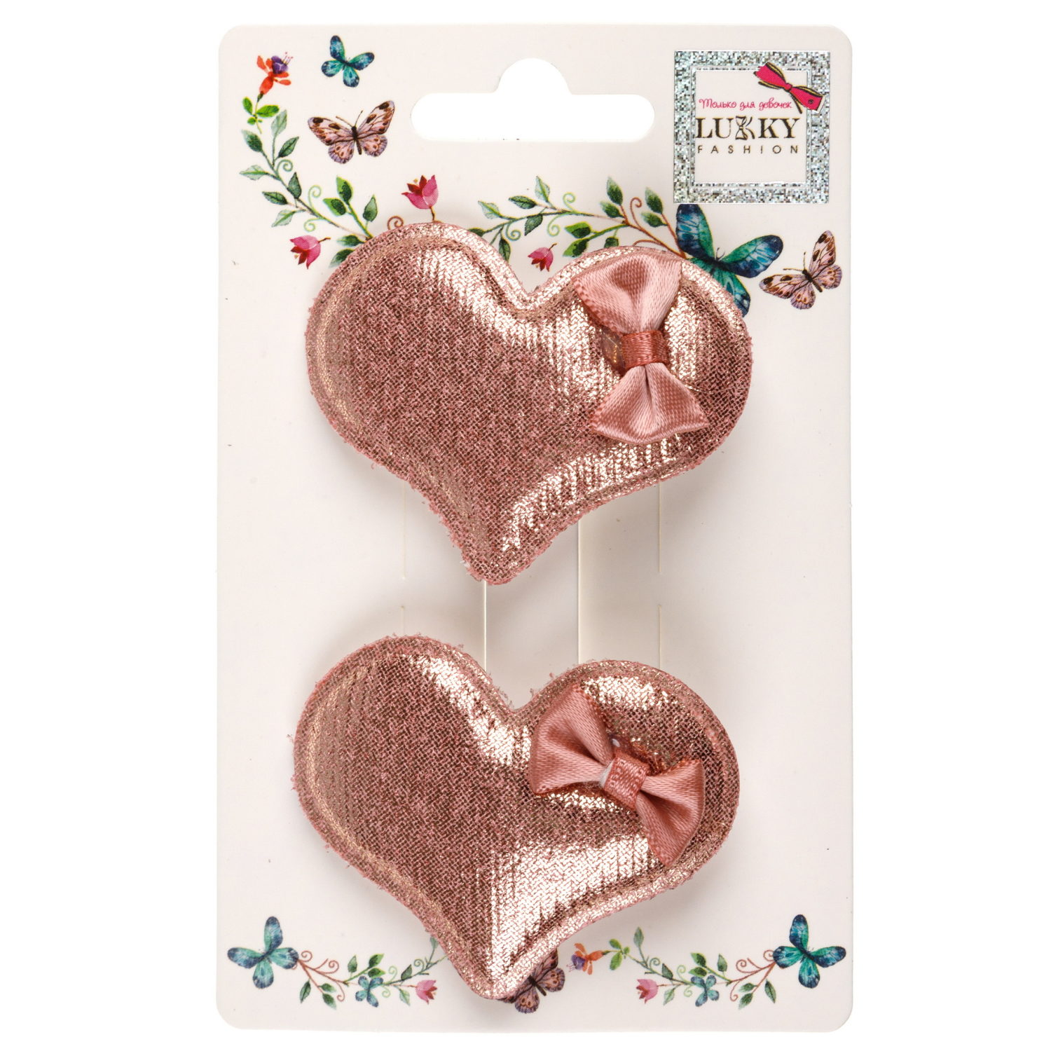 Заколки для волос Lukky Fashion Сердечки, детские, для девочки, зажимы, набор 2 шт.