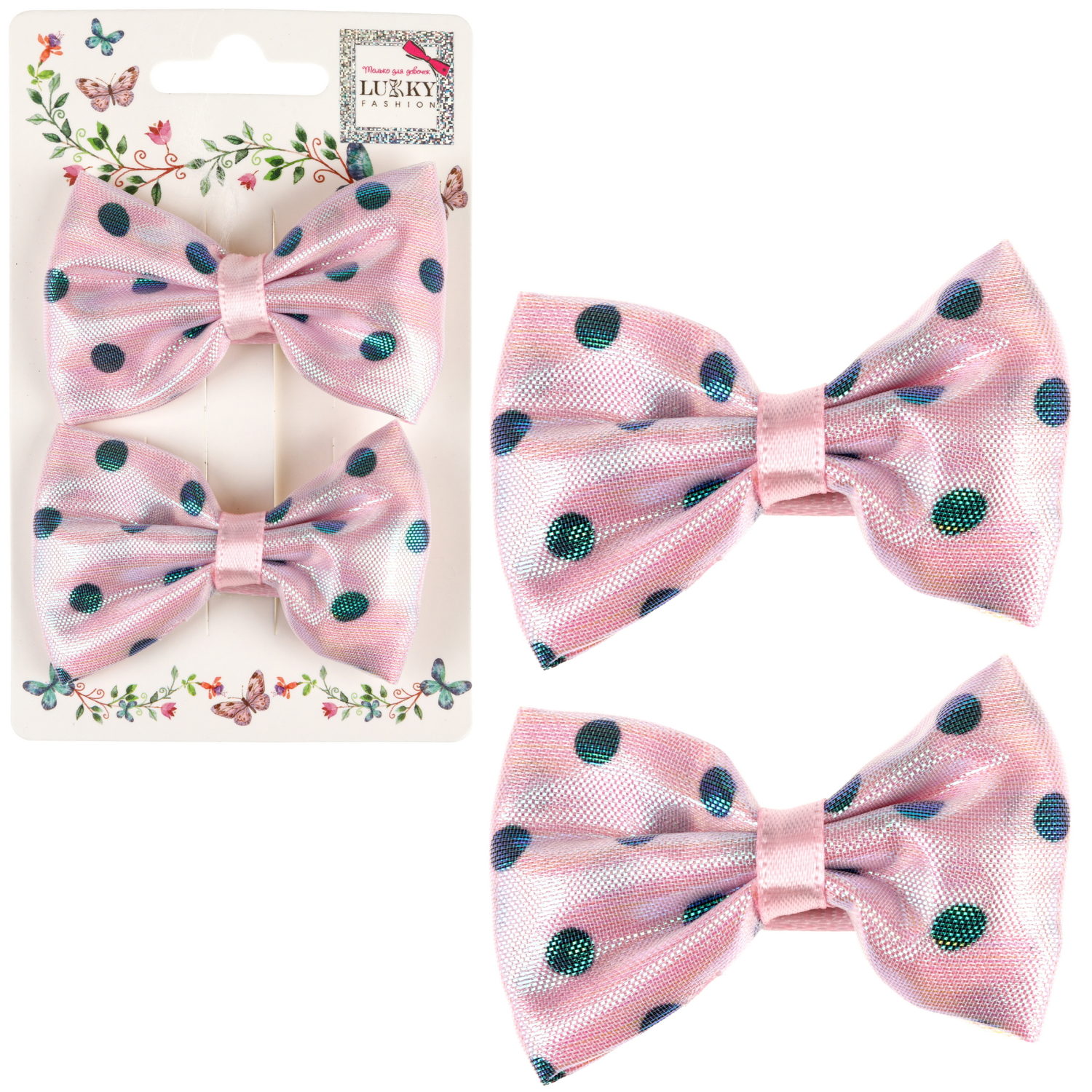 Lukky Fashion набор из 2 заколок-зажимов Бантик в горошек Пин-Ап, 4 цв.микс