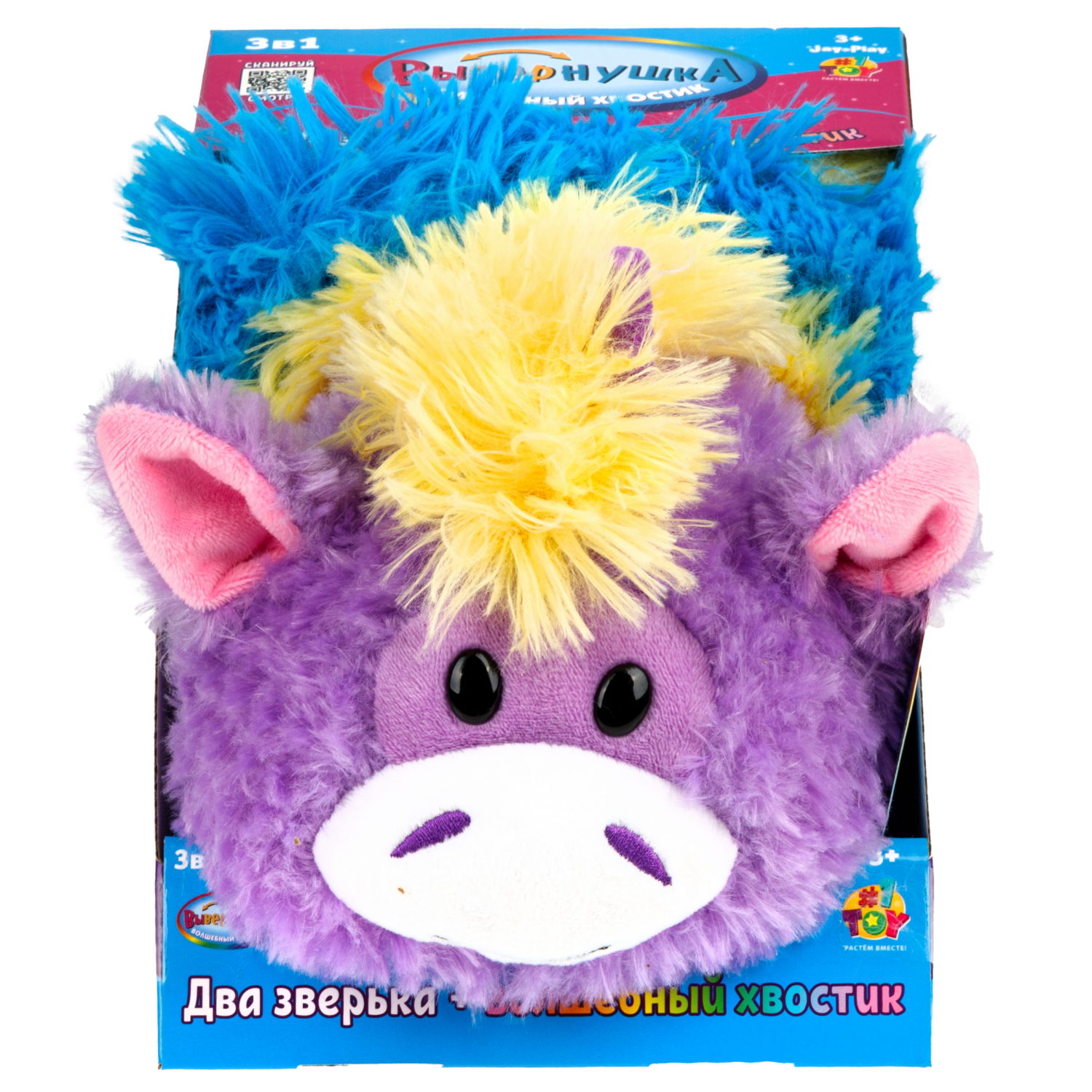 Мягкая игрушка Вывернушка Волшебный хвостик 1TOY Единорог и Дракон