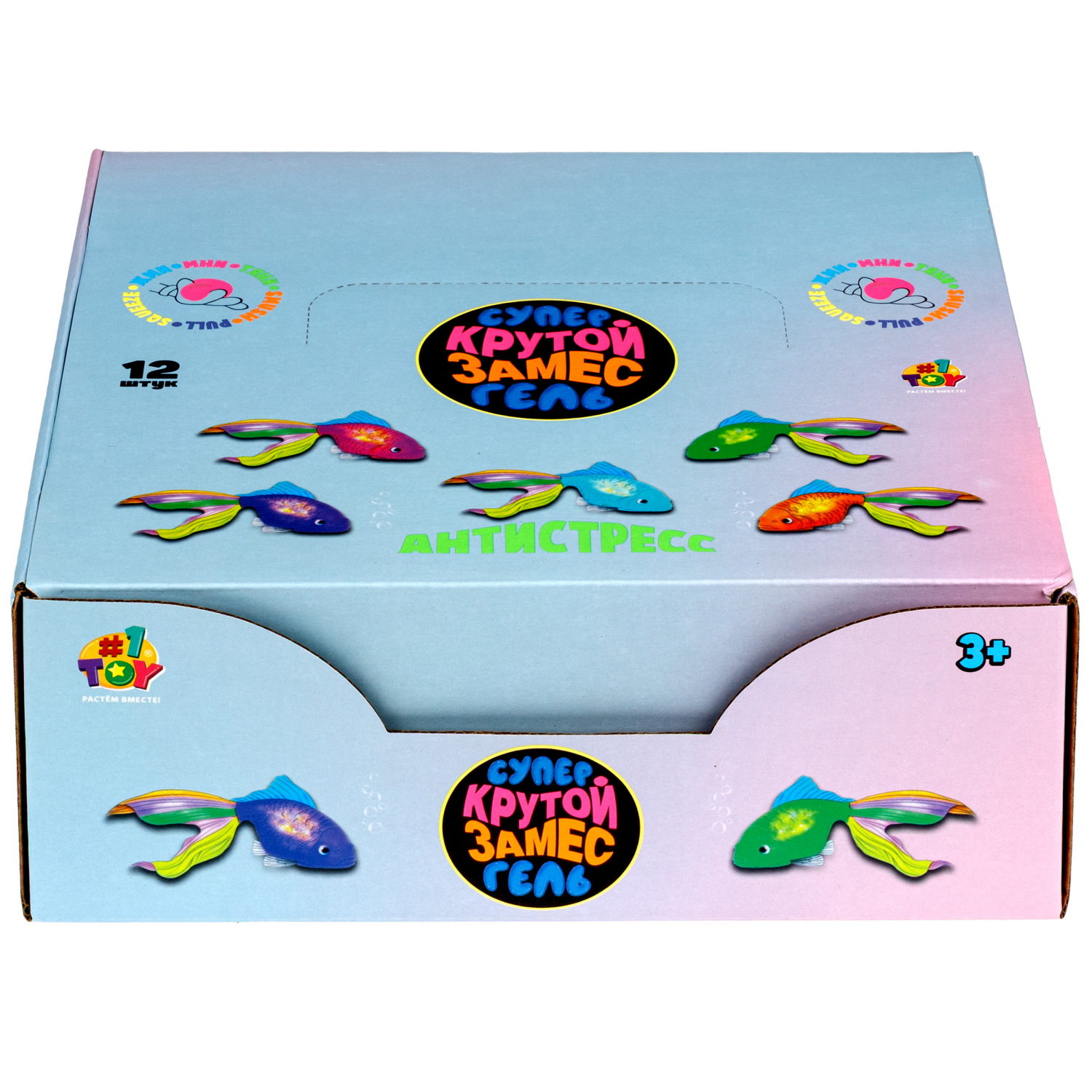 Антистресс-игрушка 1TOY Крутой замес Супергель рыбка, 12х8х5,5 см