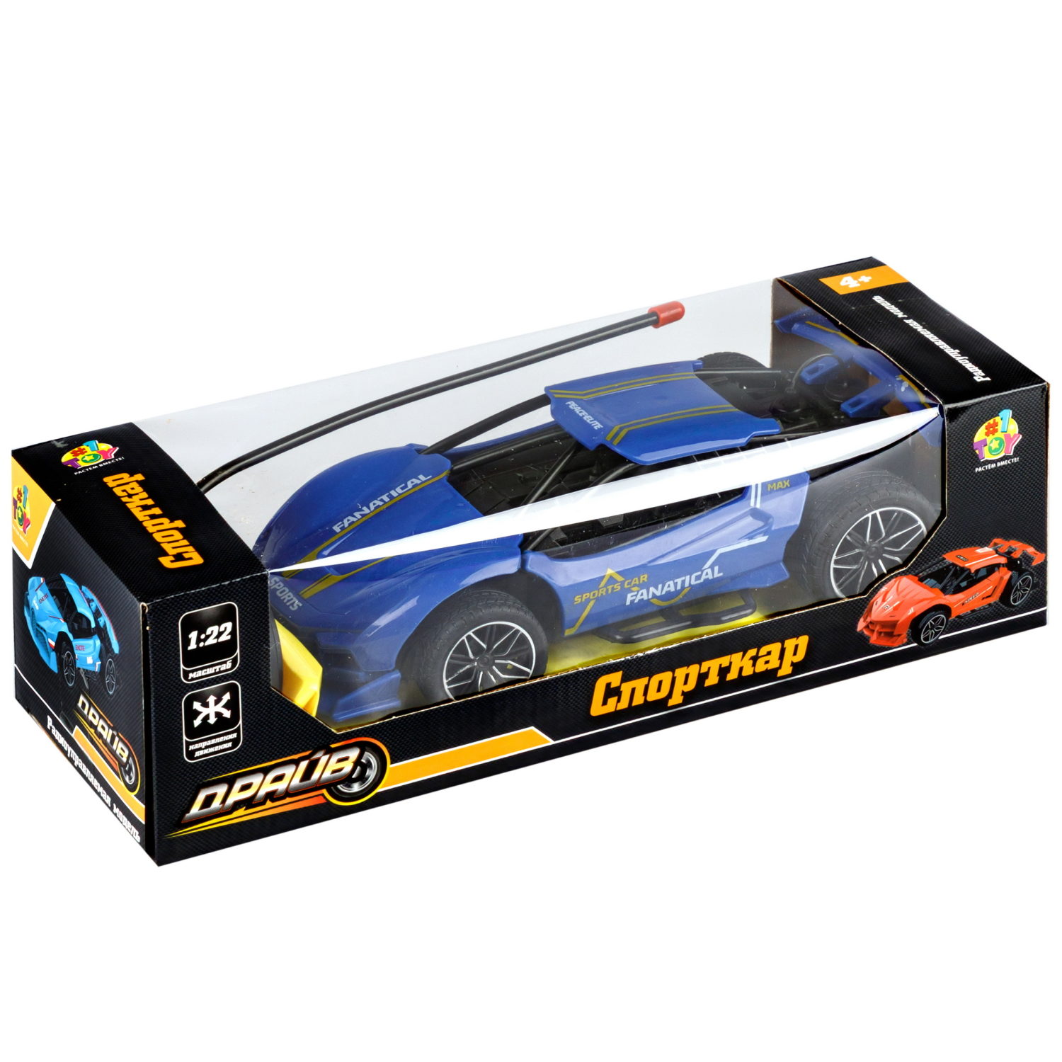 Машинка на пульте управления с паром и светом 1TOY Драйв Спорткар, спортивная, гоночная игрушечная машина